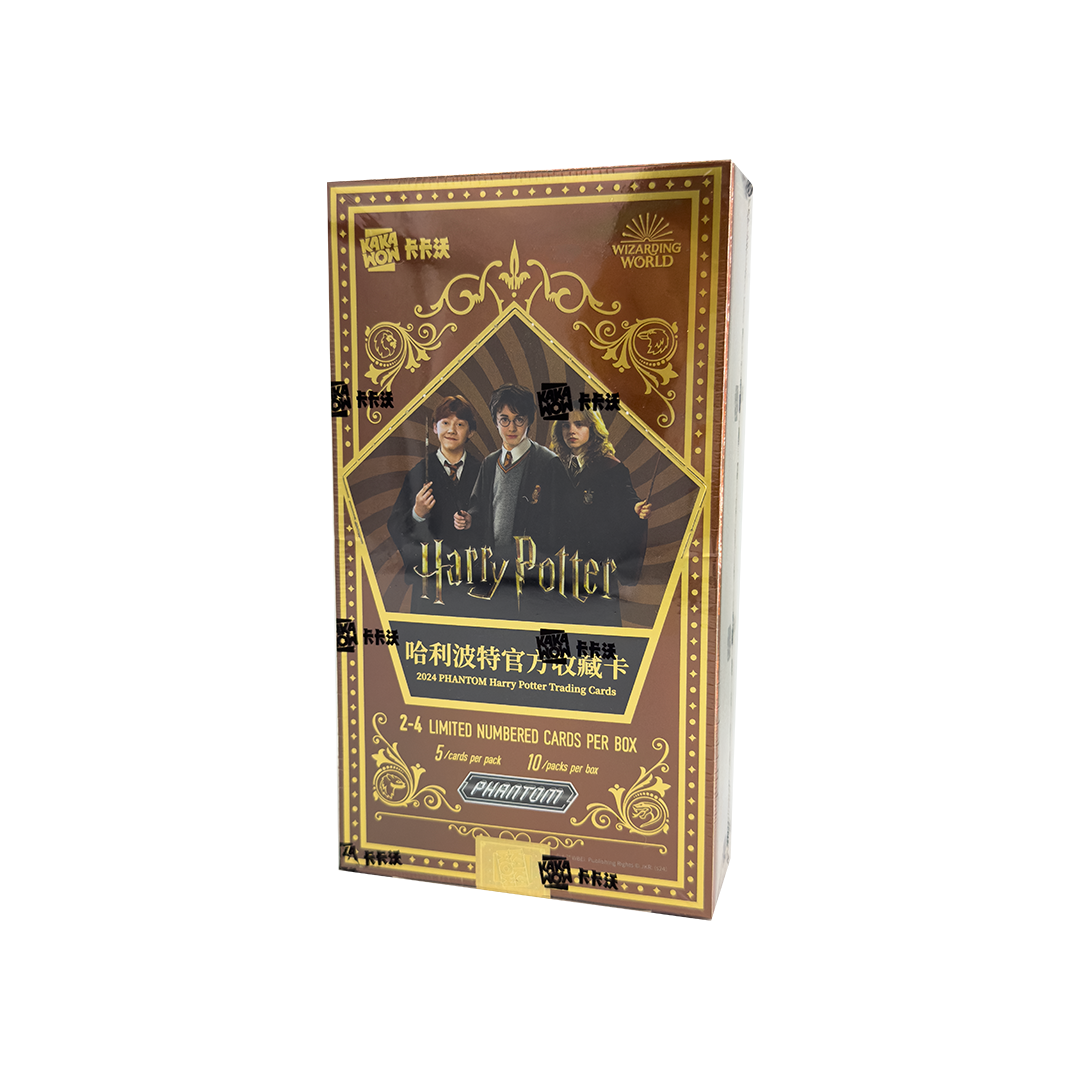 Harry Potter Phantom Kakawow 2024 Hobby Box