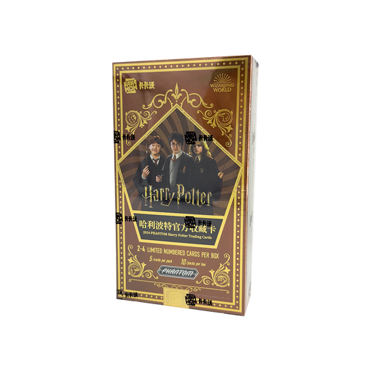 Harry Potter Phantom Kakawow 2024 Hobby Box