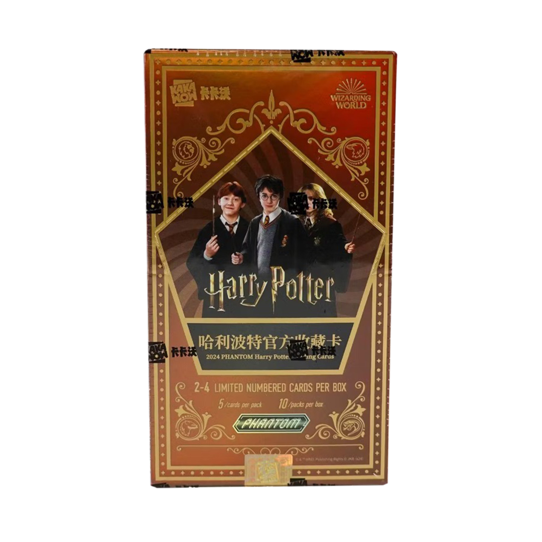 Harry Potter Phantom Kakawow 2024 Hobby Box