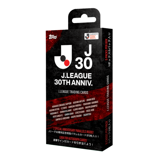 Topps J-League 30Th Anniversary Trading Cards Hobby Box