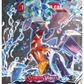 Scarlet And Violet Paradox Rift Booster Pack Tcg