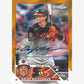 2023 Topps Chrome® Update Series Baseball - Hobby Jumbo Box