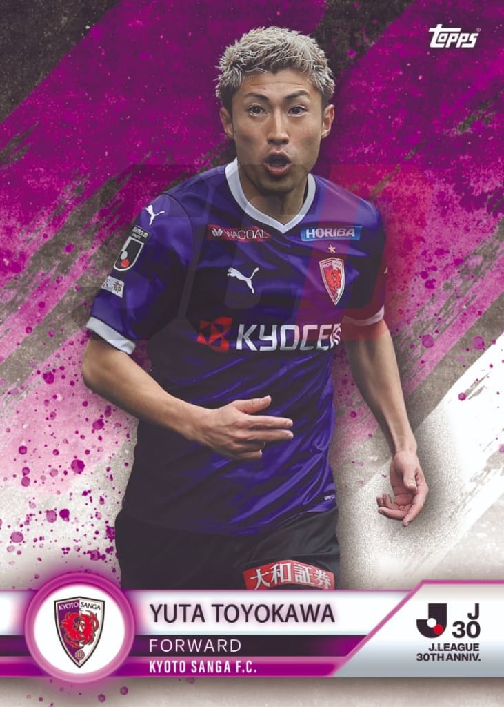 Topps J-League 30Th Anniversary Trading Cards Hobby Box